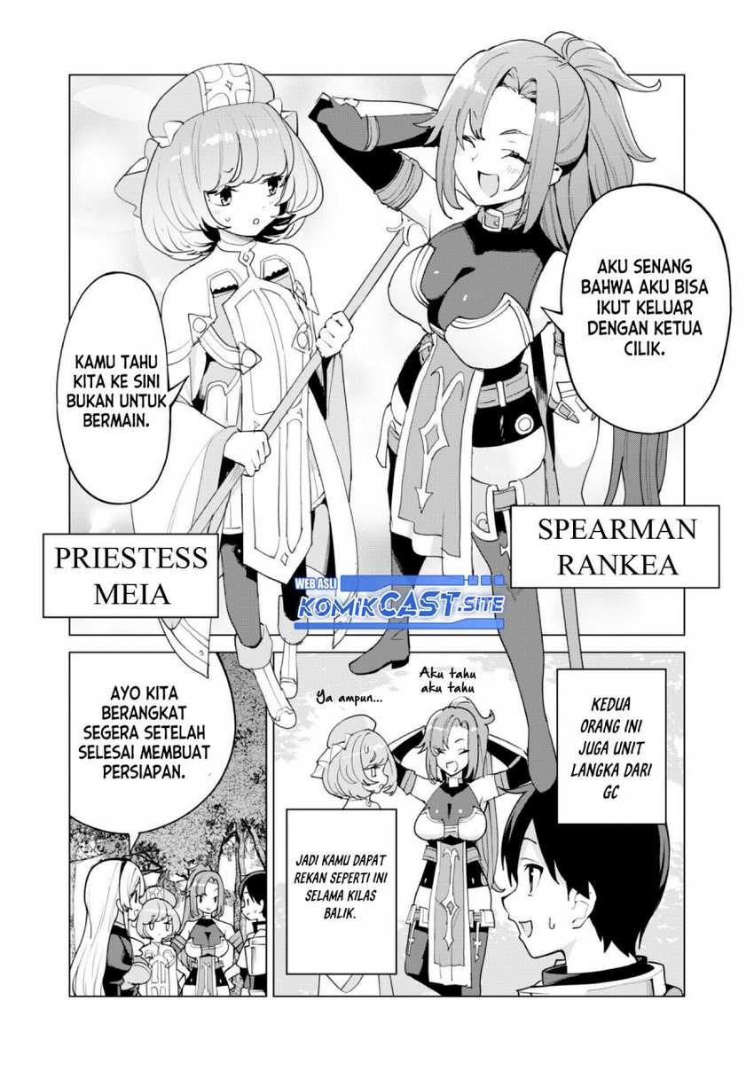 Gacha wo Mawashite Nakama wo Fuyasu Saikyou no Bishoujo Gundan wo Tsukuriagero Chapter 48