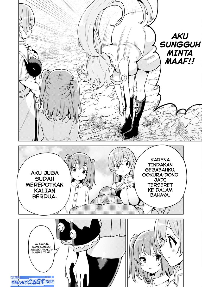 Gacha wo Mawashite Nakama wo Fuyasu Saikyou no Bishoujo Gundan wo Tsukuriagero Chapter 51