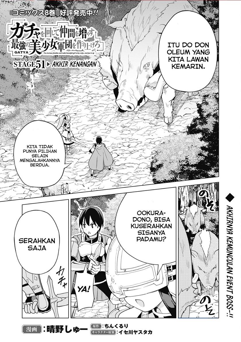 Gacha wo Mawashite Nakama wo Fuyasu Saikyou no Bishoujo Gundan wo Tsukuriagero Chapter 51