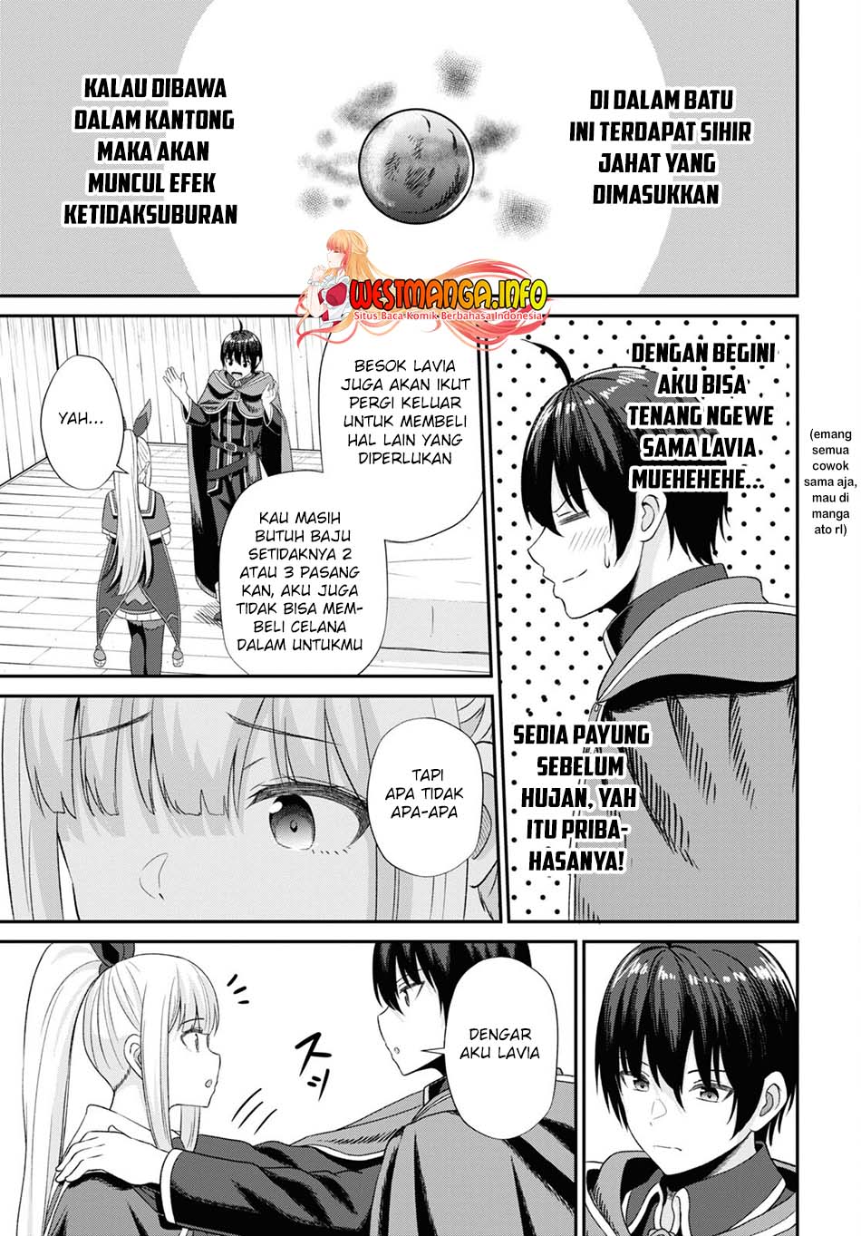 Sacchi Sarenai Saikyou Shoku Rule Breaker Chapter 11