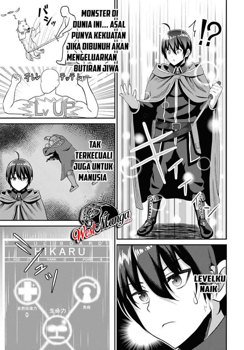 Sacchi Sarenai Saikyou Shoku Rule Breaker Chapter 2