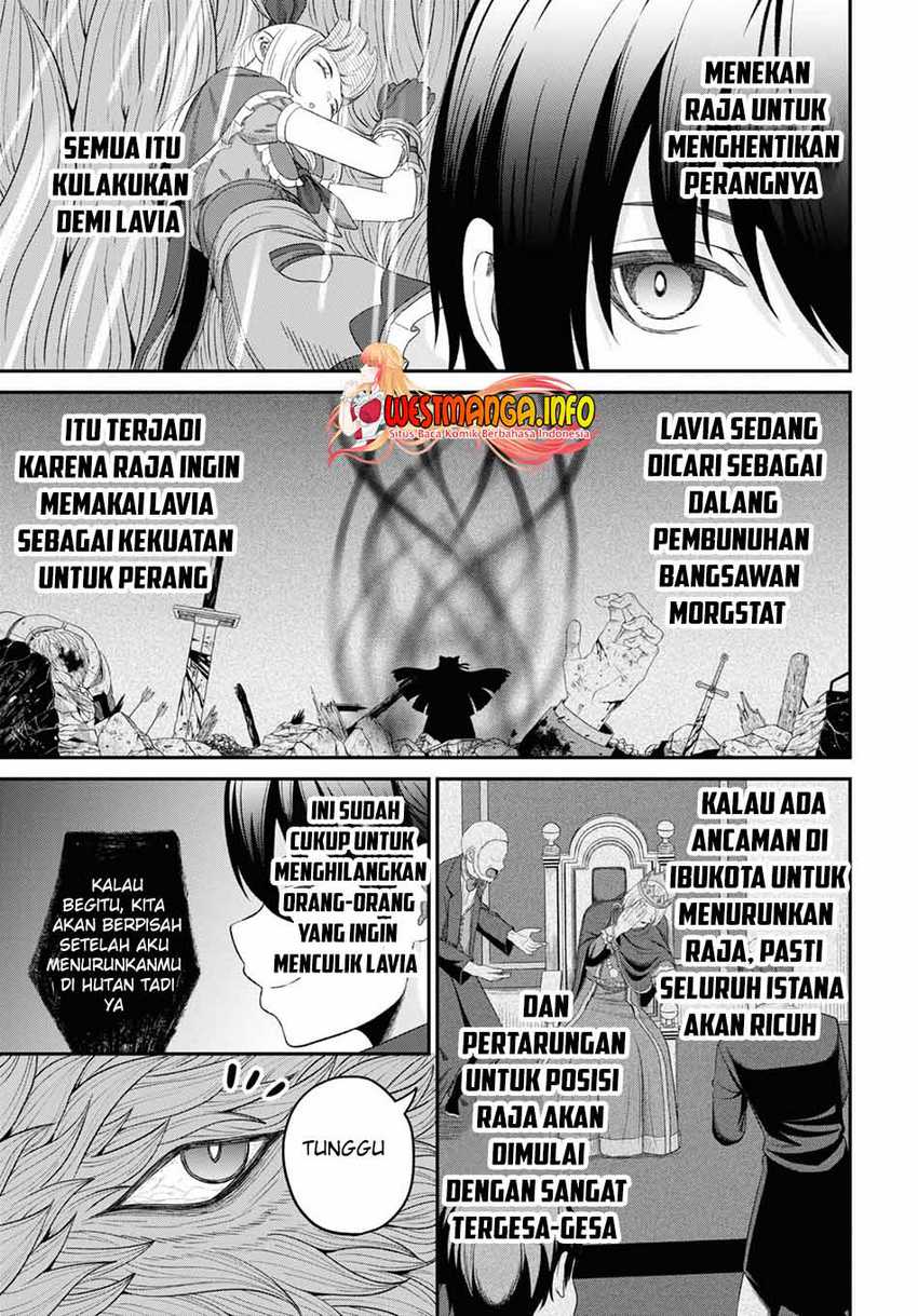 Sacchi Sarenai Saikyou Shoku Rule Breaker Chapter 24