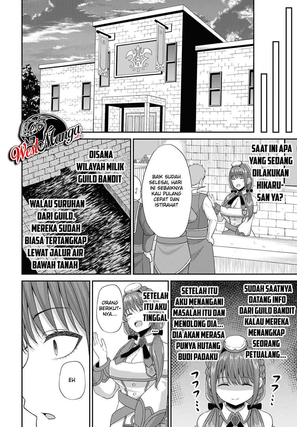 Sacchi Sarenai Saikyou Shoku Rule Breaker Chapter 5