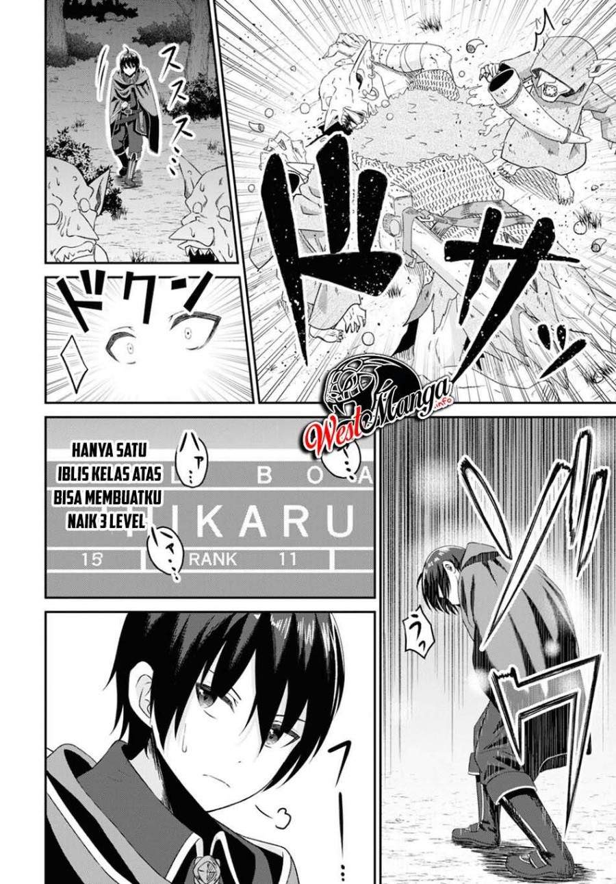 Sacchi Sarenai Saikyou Shoku Rule Breaker Chapter 7