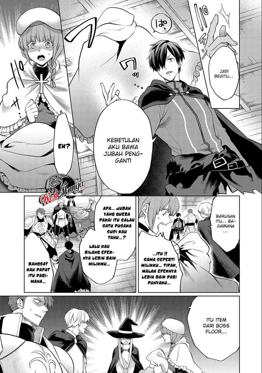 Tsuihou Sareta Onimotsu Tamer, Sekai Yuiitsu No Necromancer Ni Kakusei Suru: Ariamaru Sono Chikara D Chapter 4.1