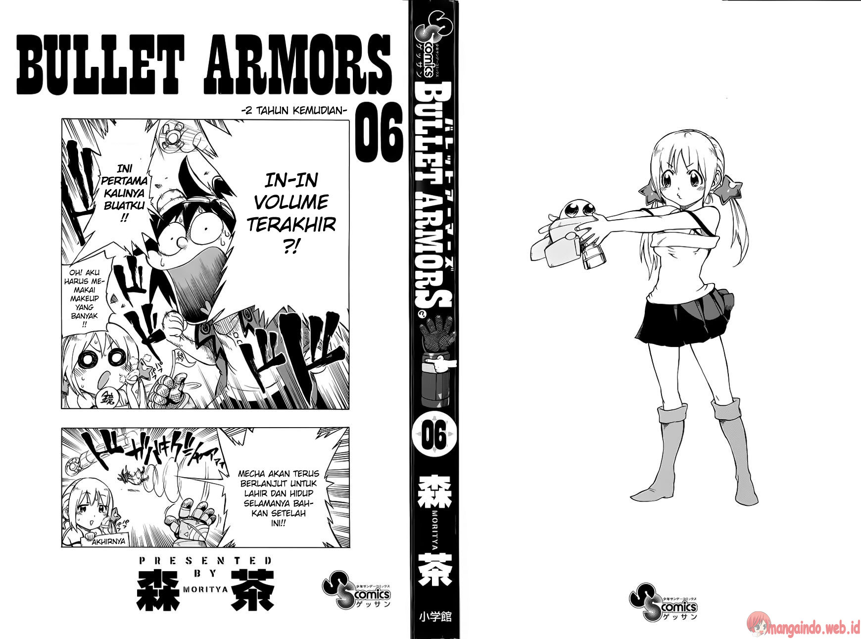 Bullet Armors Chapter 25