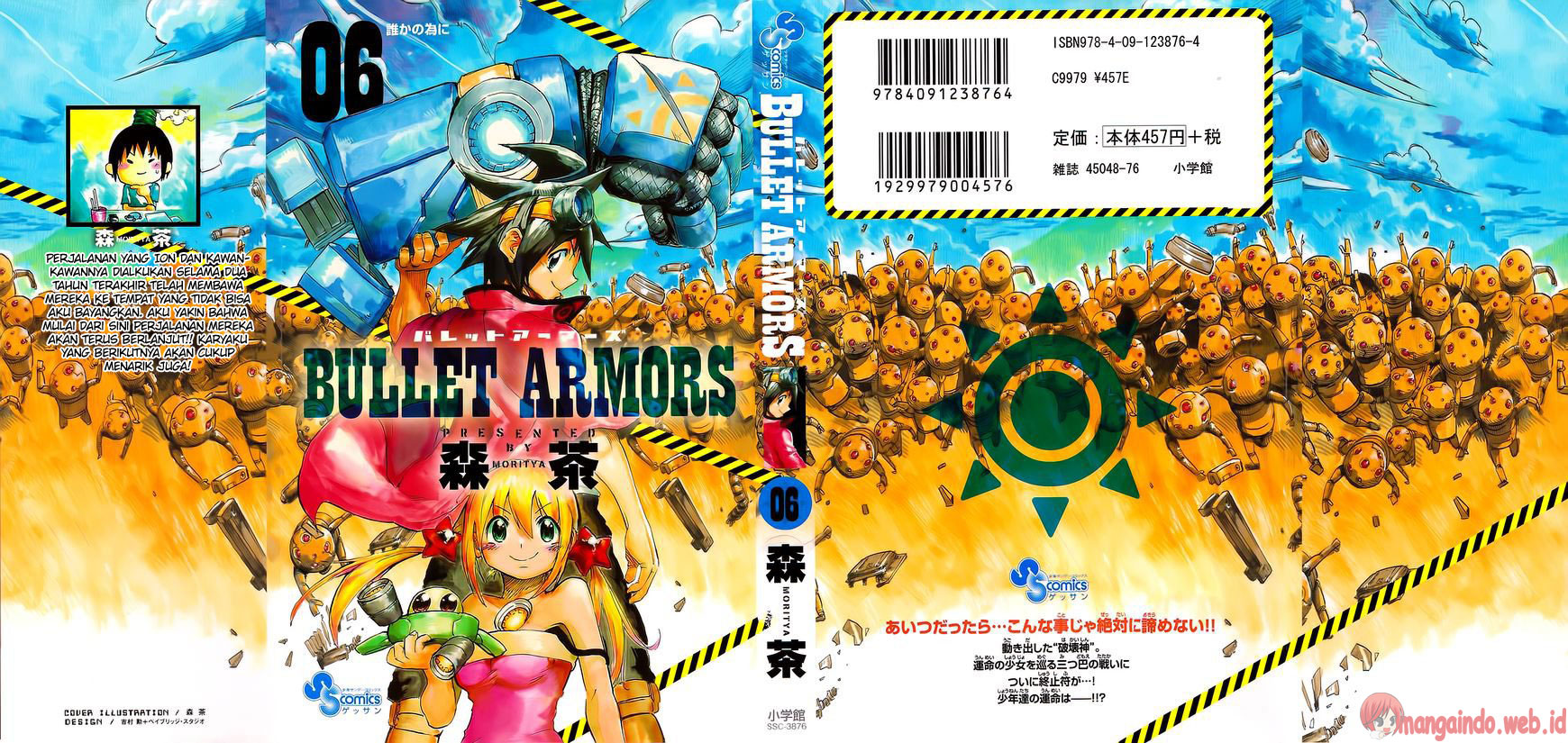 Bullet Armors Chapter 25