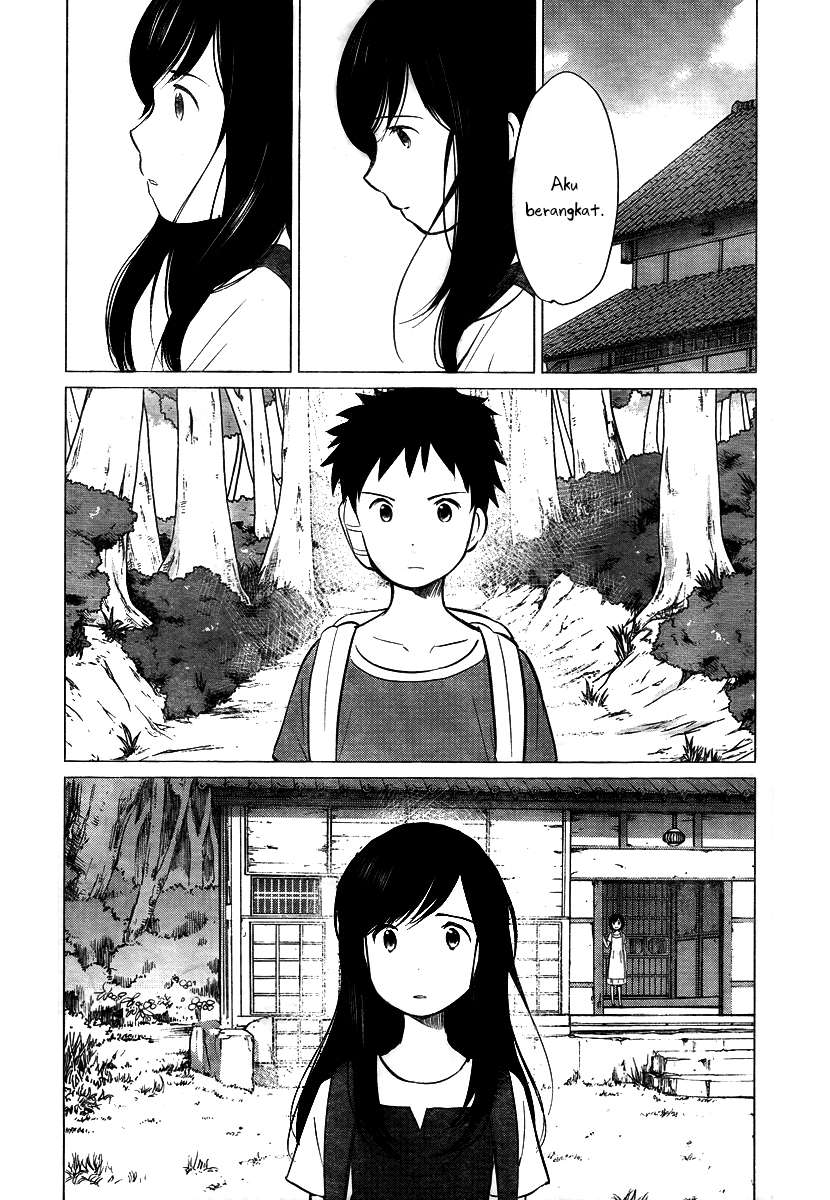 Ookami Kodomo no Ame to Yuki Chapter 11