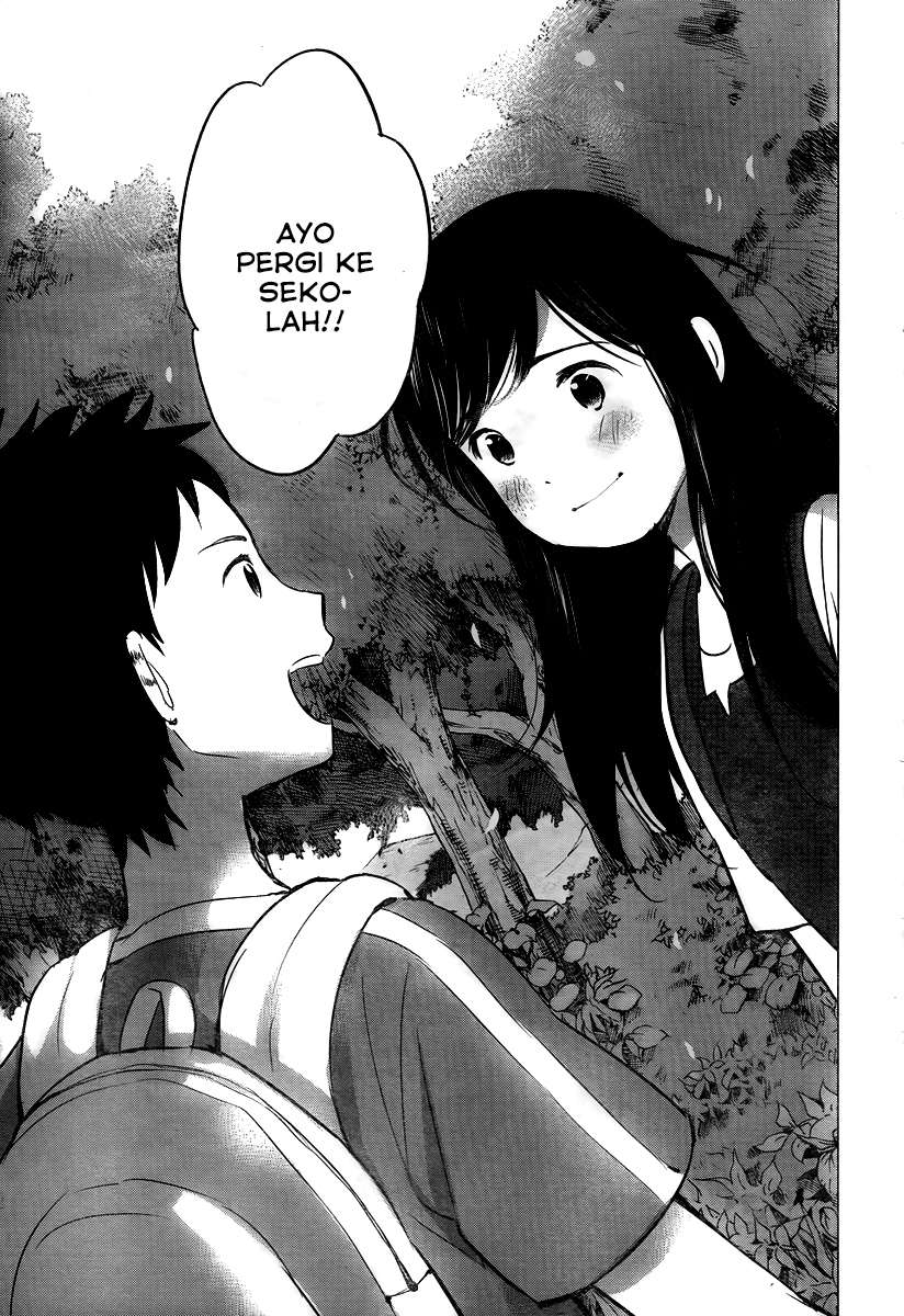 Ookami Kodomo no Ame to Yuki Chapter 11