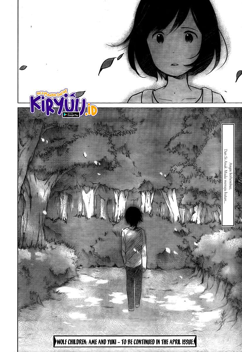 Ookami Kodomo no Ame to Yuki Chapter 11