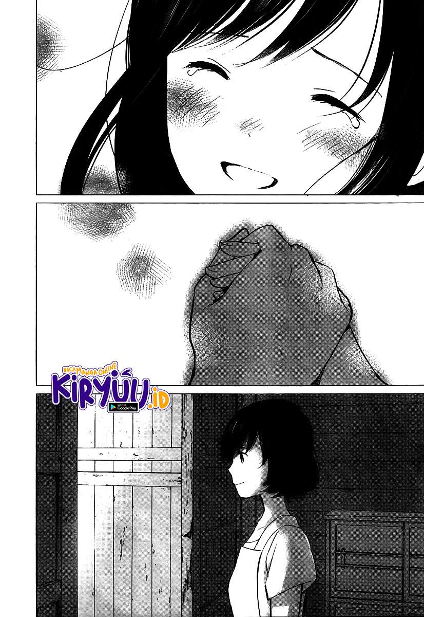 Ookami Kodomo no Ame to Yuki Chapter 11