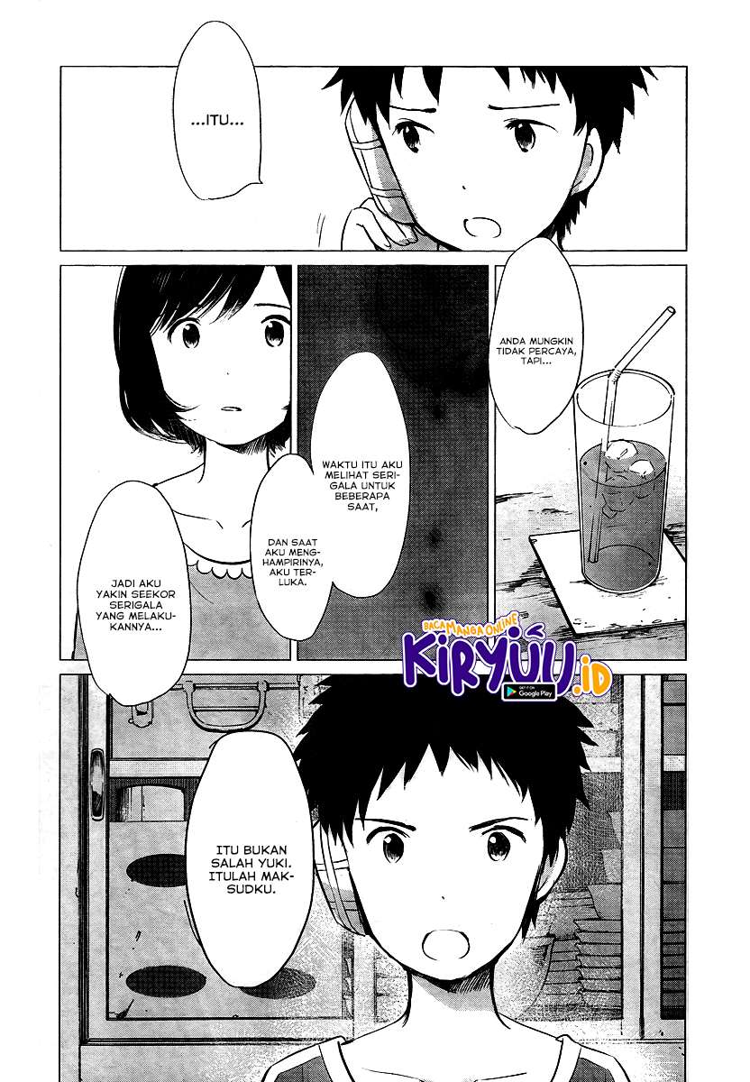 Ookami Kodomo no Ame to Yuki Chapter 11