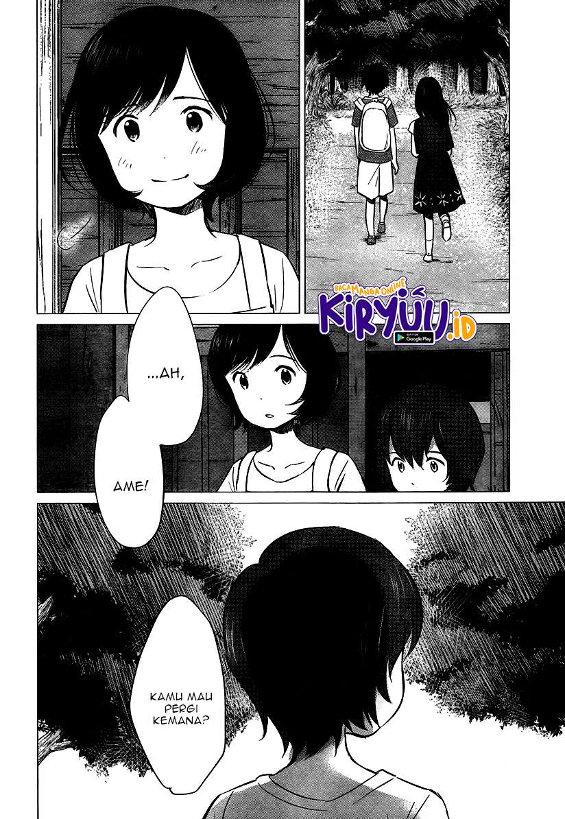 Ookami Kodomo no Ame to Yuki Chapter 11