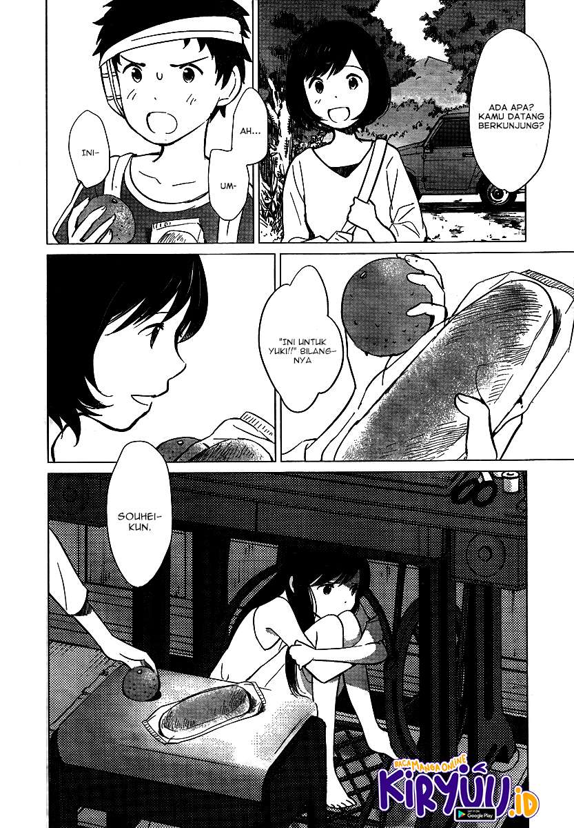 Ookami Kodomo no Ame to Yuki Chapter 11