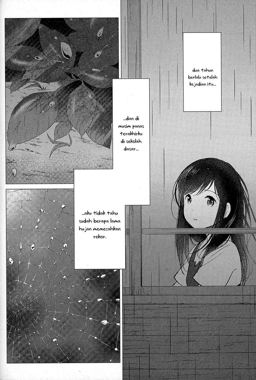 Ookami Kodomo no Ame to Yuki Chapter 12