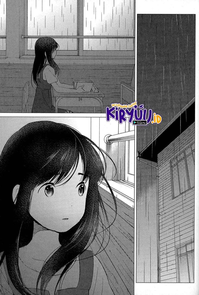 Ookami Kodomo no Ame to Yuki Chapter 12