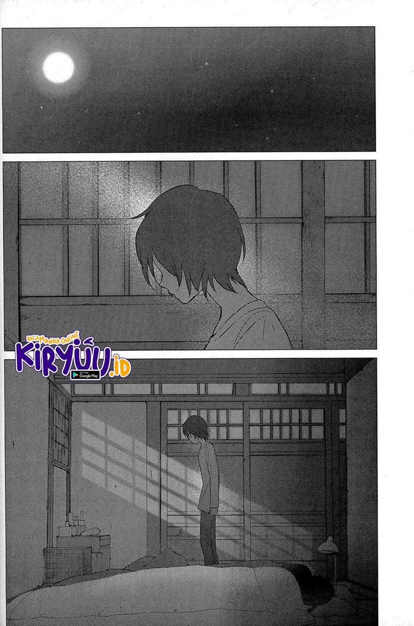 Ookami Kodomo no Ame to Yuki Chapter 12