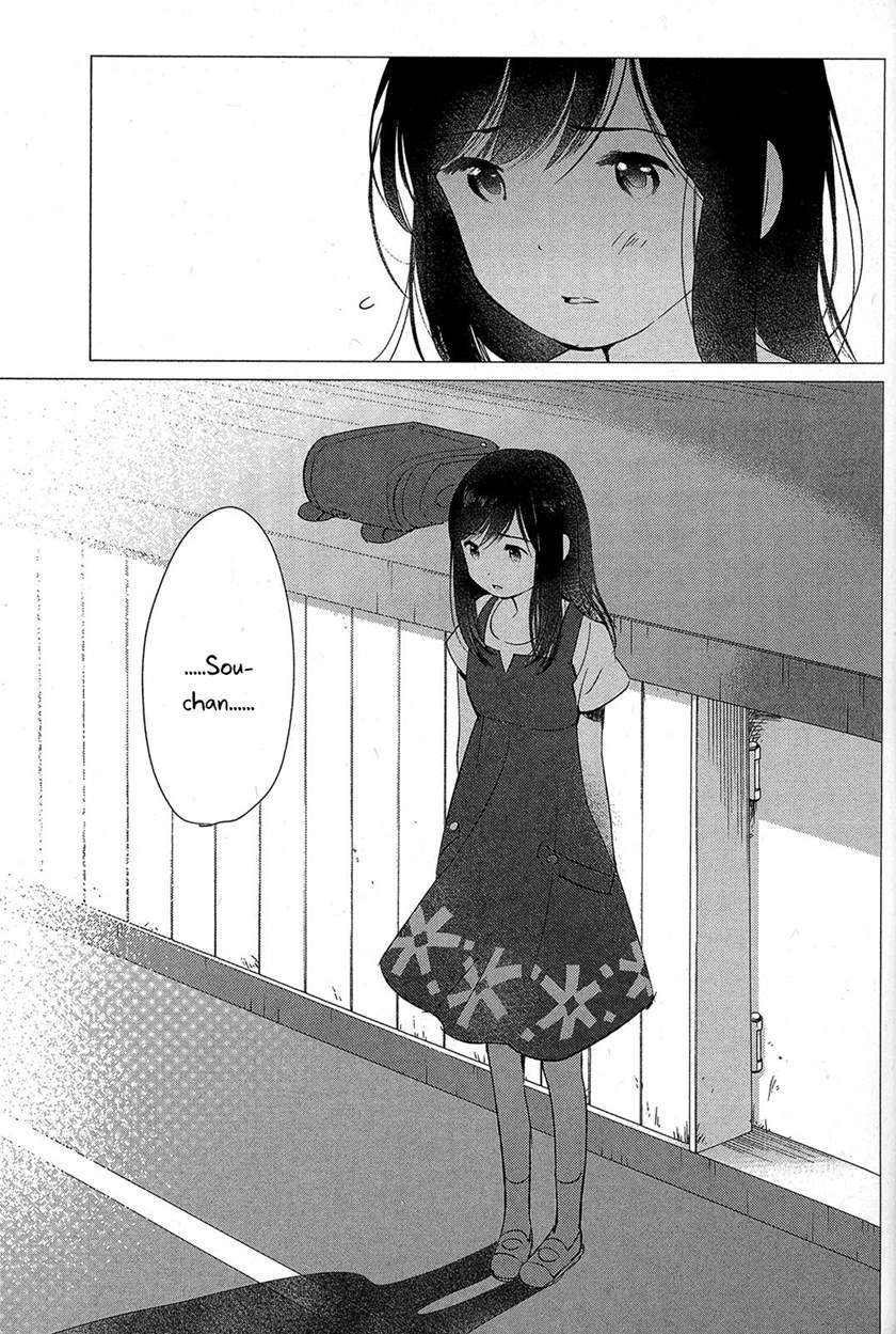 Ookami Kodomo no Ame to Yuki Chapter 12