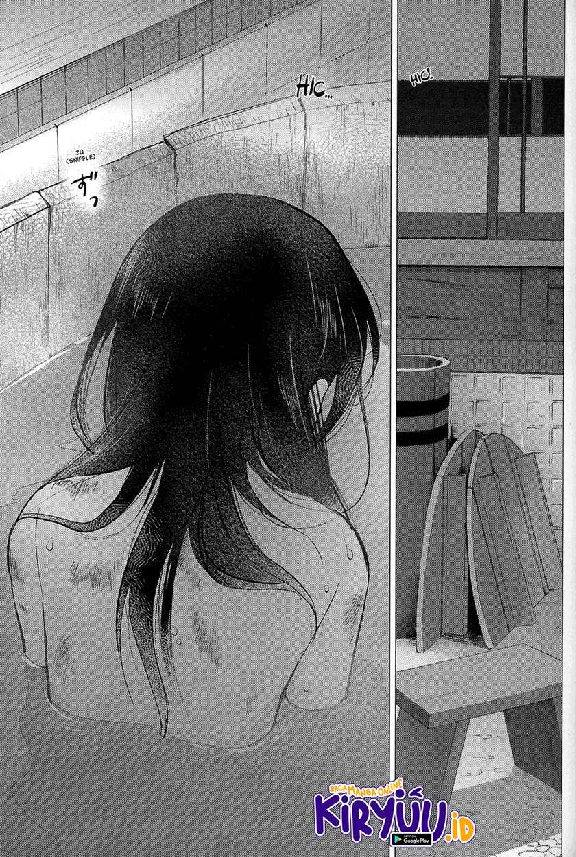 Ookami Kodomo no Ame to Yuki Chapter 12