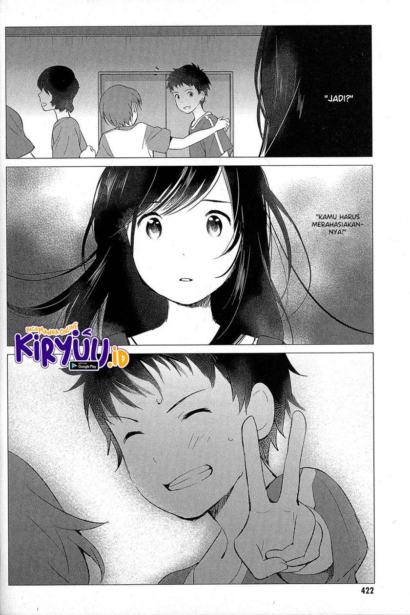 Ookami Kodomo no Ame to Yuki Chapter 12