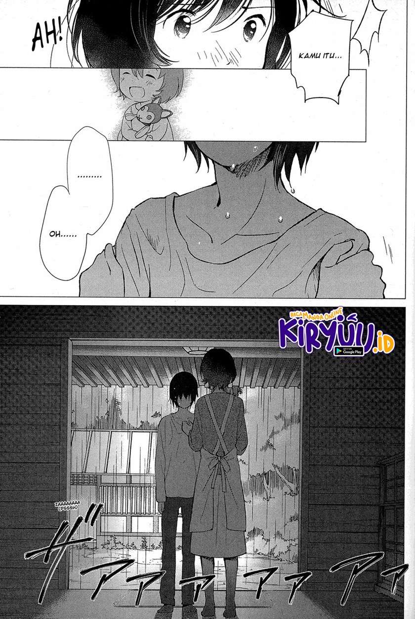 Ookami Kodomo no Ame to Yuki Chapter 12