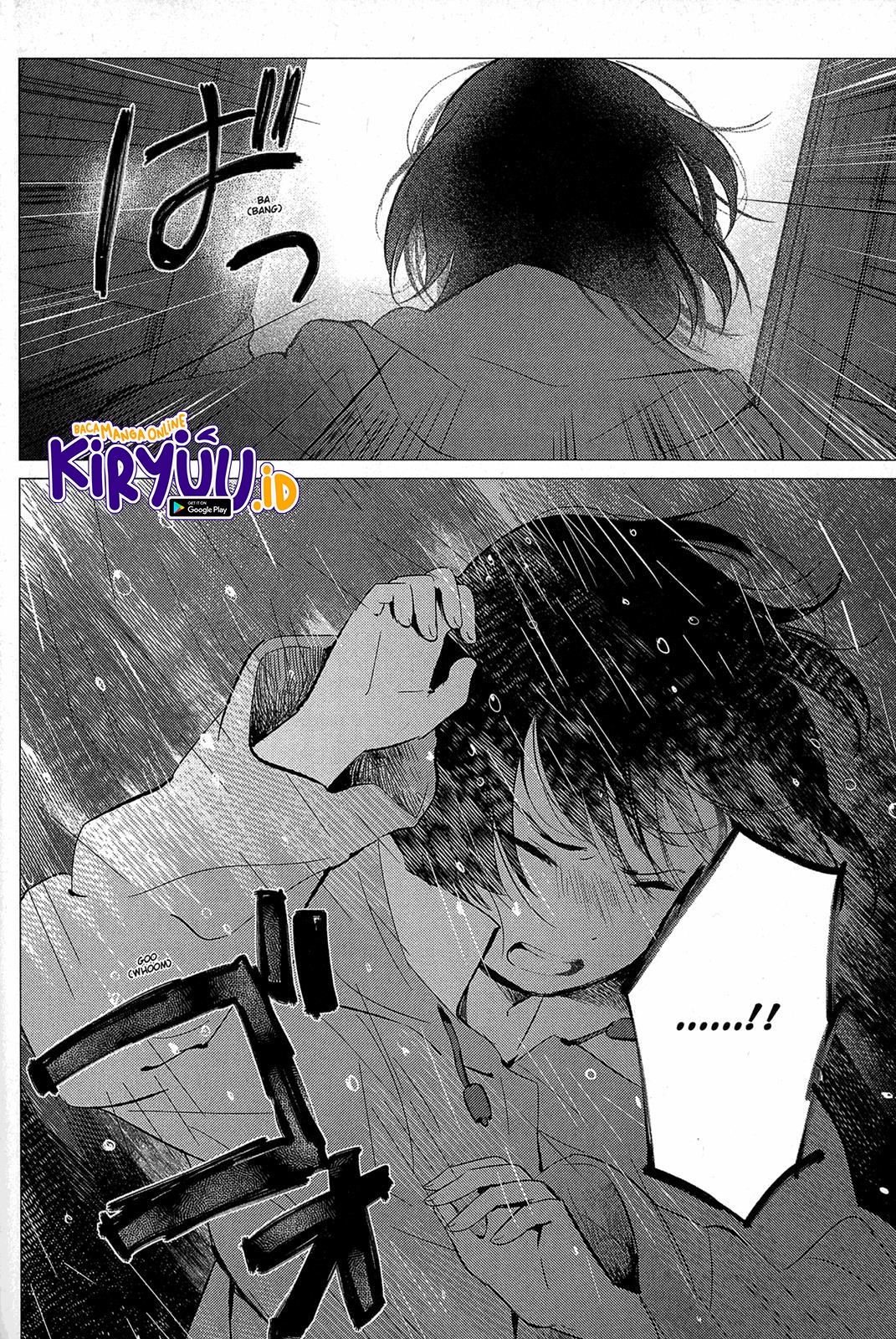 Ookami Kodomo no Ame to Yuki Chapter 13