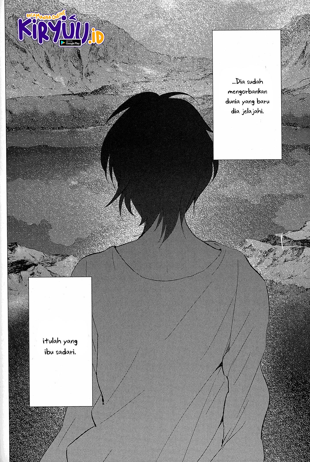 Ookami Kodomo no Ame to Yuki Chapter 13