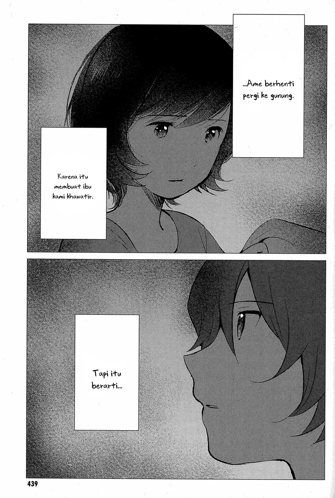 Ookami Kodomo no Ame to Yuki Chapter 13