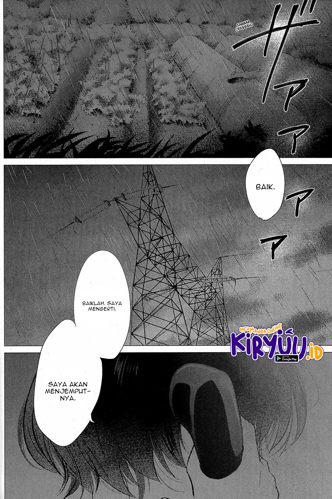 Ookami Kodomo no Ame to Yuki Chapter 13