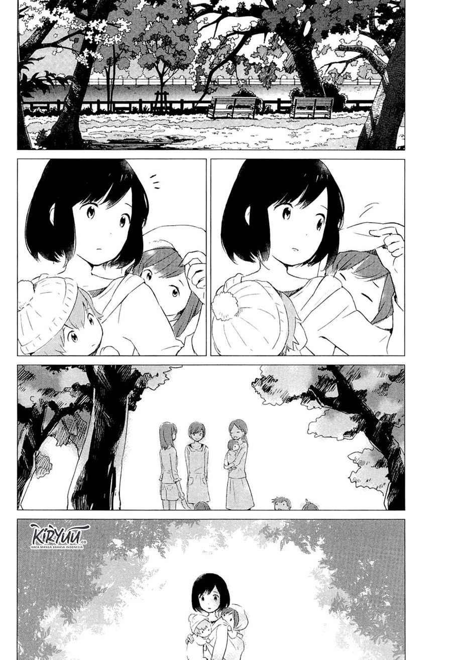 Ookami Kodomo no Ame to Yuki Chapter 3