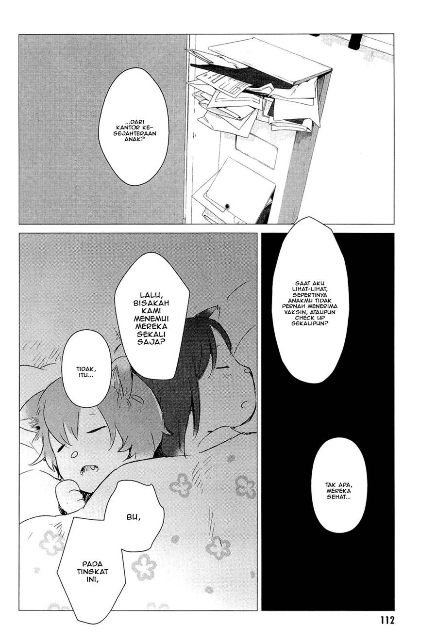 Ookami Kodomo no Ame to Yuki Chapter 3