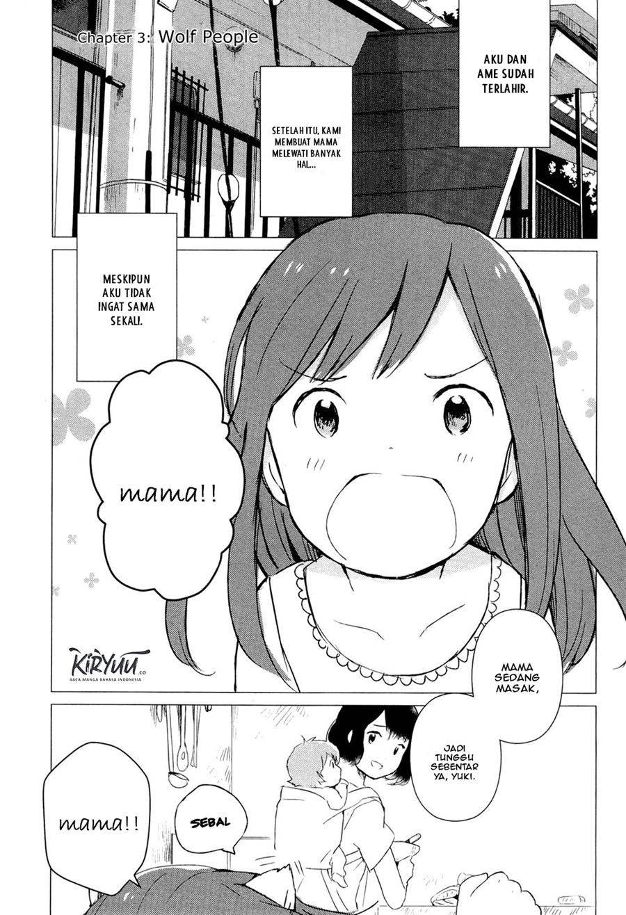 Ookami Kodomo no Ame to Yuki Chapter 3