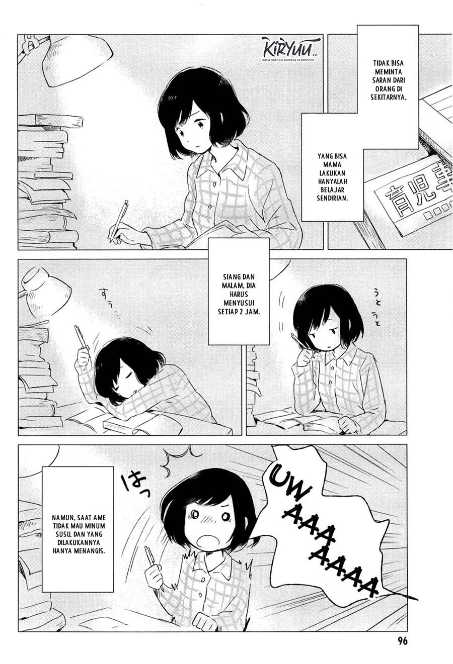 Ookami Kodomo no Ame to Yuki Chapter 3