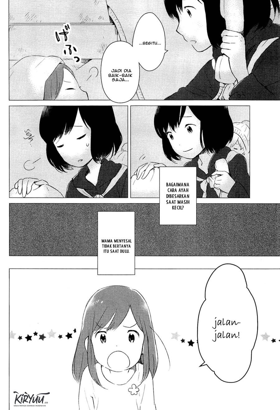 Ookami Kodomo no Ame to Yuki Chapter 3