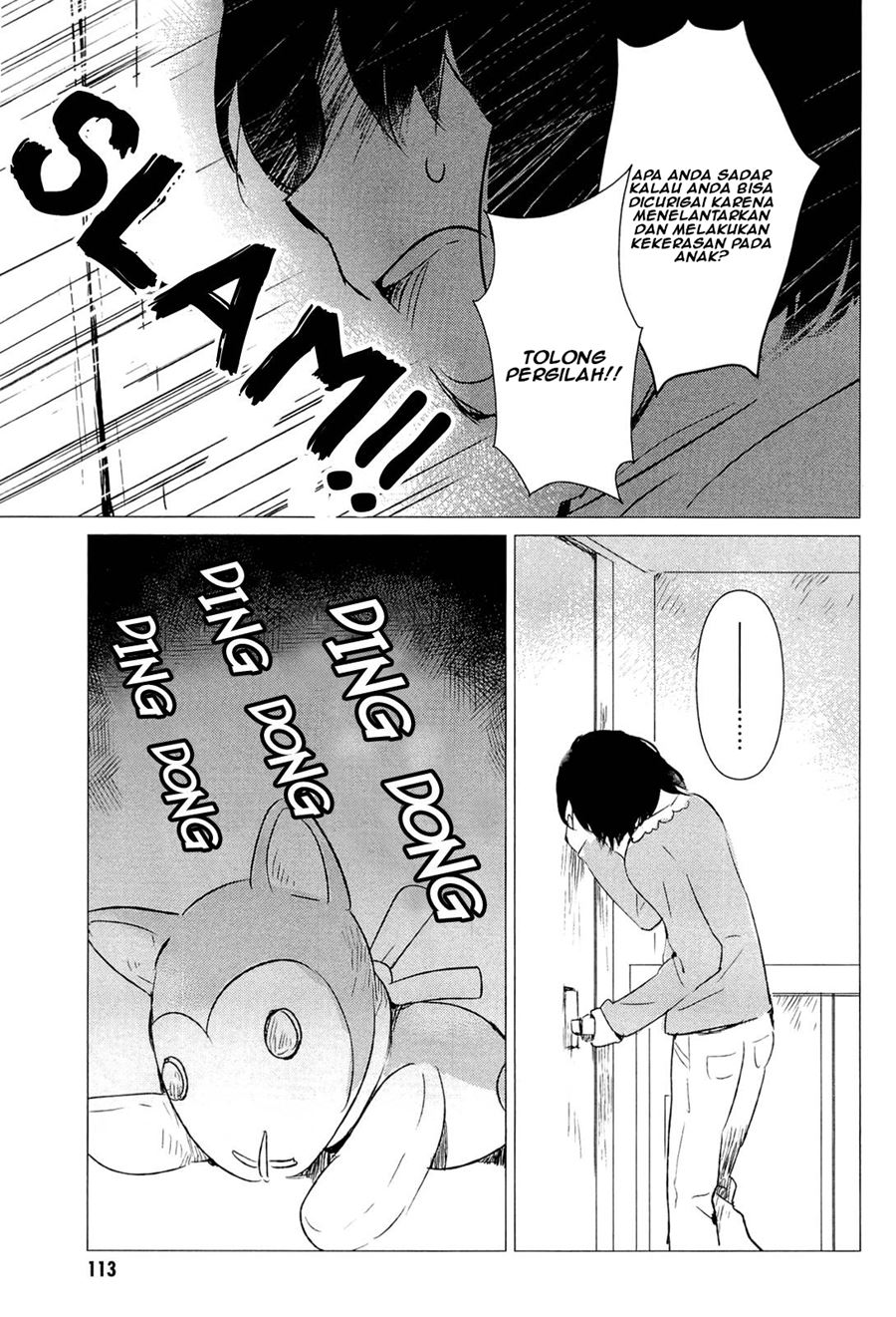 Ookami Kodomo no Ame to Yuki Chapter 3