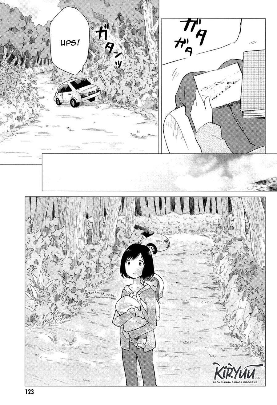 Ookami Kodomo no Ame to Yuki Chapter 4