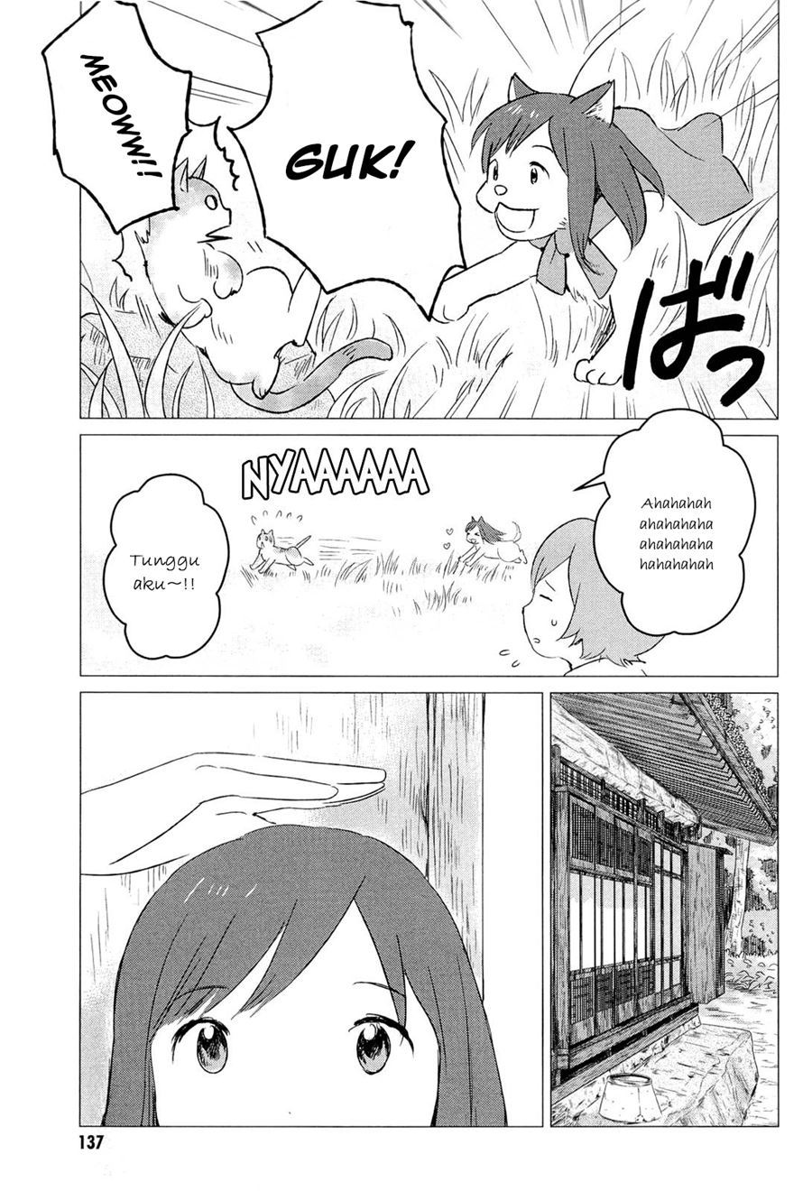 Ookami Kodomo no Ame to Yuki Chapter 4