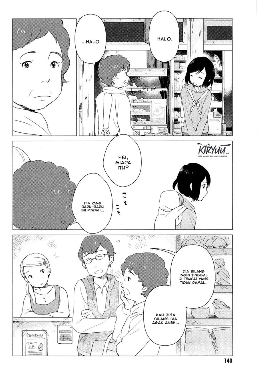 Ookami Kodomo no Ame to Yuki Chapter 4