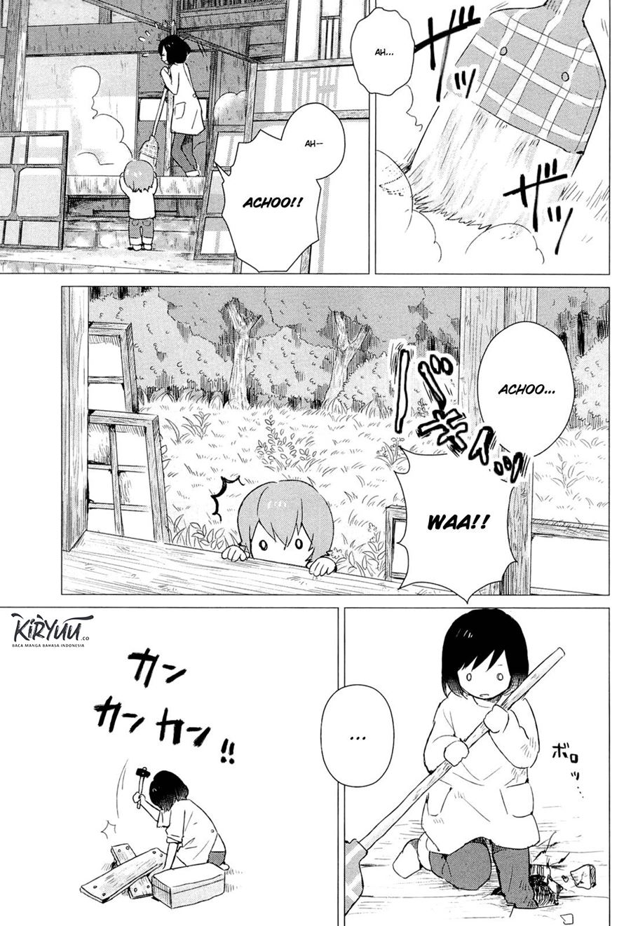 Ookami Kodomo no Ame to Yuki Chapter 4