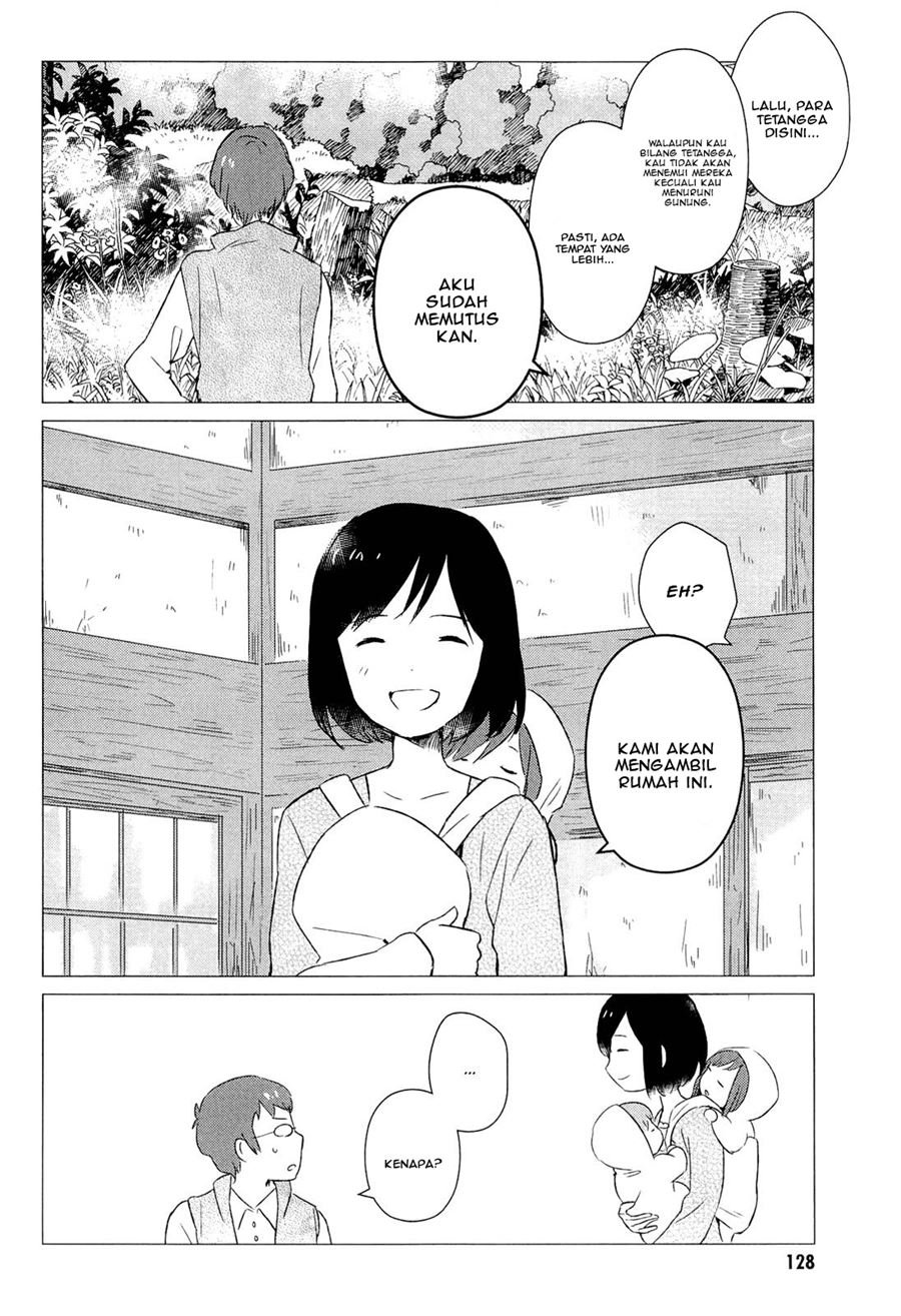 Ookami Kodomo no Ame to Yuki Chapter 4