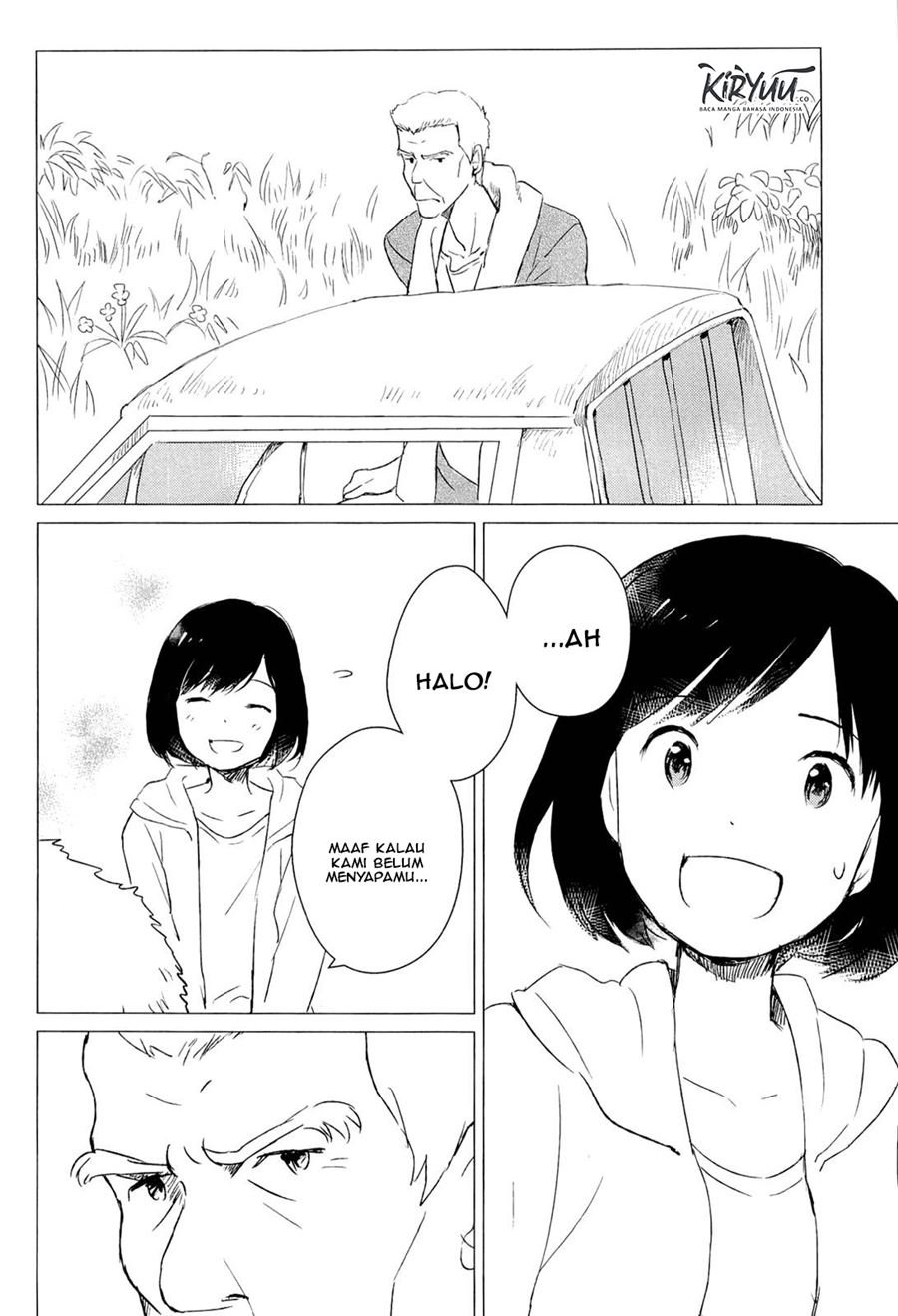 Ookami Kodomo no Ame to Yuki Chapter 4