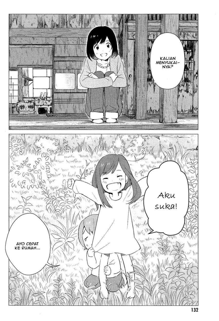 Ookami Kodomo no Ame to Yuki Chapter 4