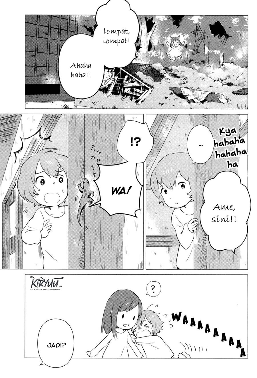 Ookami Kodomo no Ame to Yuki Chapter 4