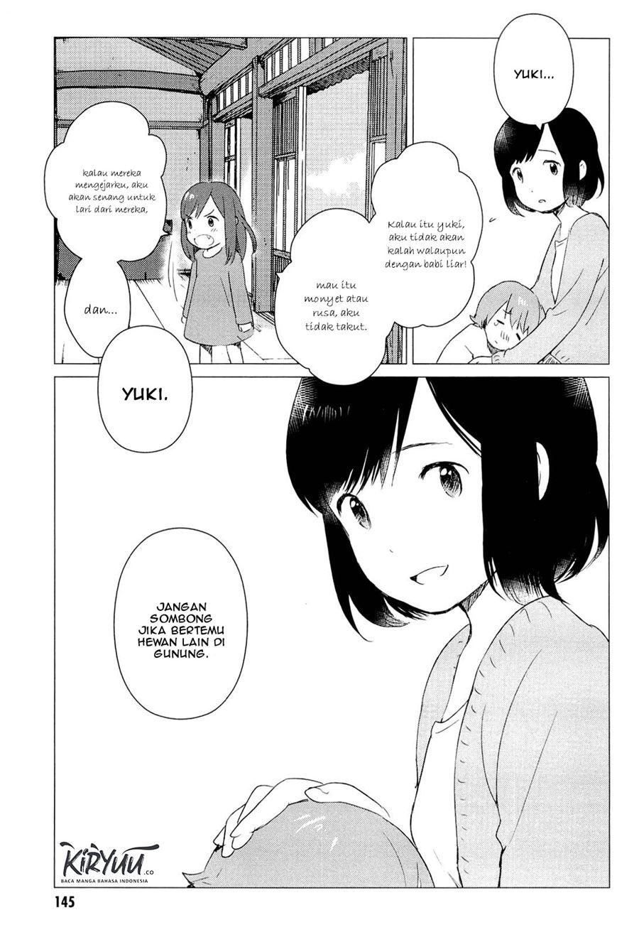 Ookami Kodomo no Ame to Yuki Chapter 4