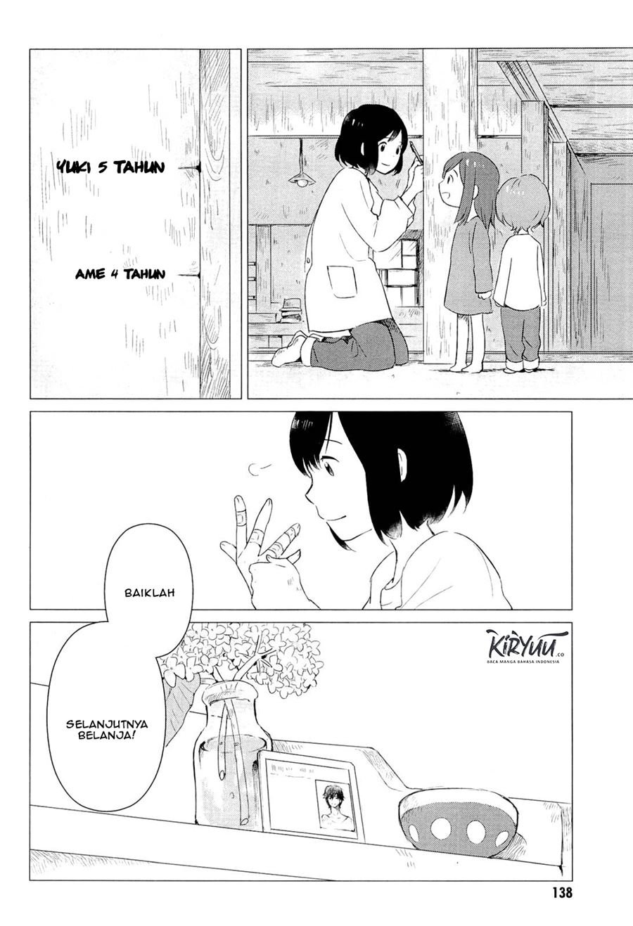 Ookami Kodomo no Ame to Yuki Chapter 4