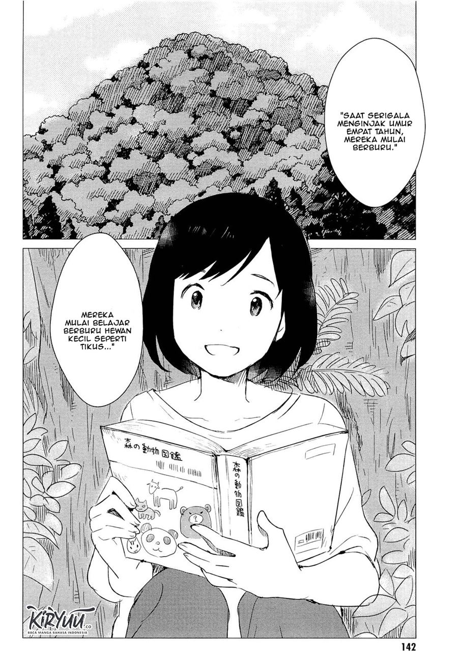 Ookami Kodomo no Ame to Yuki Chapter 4