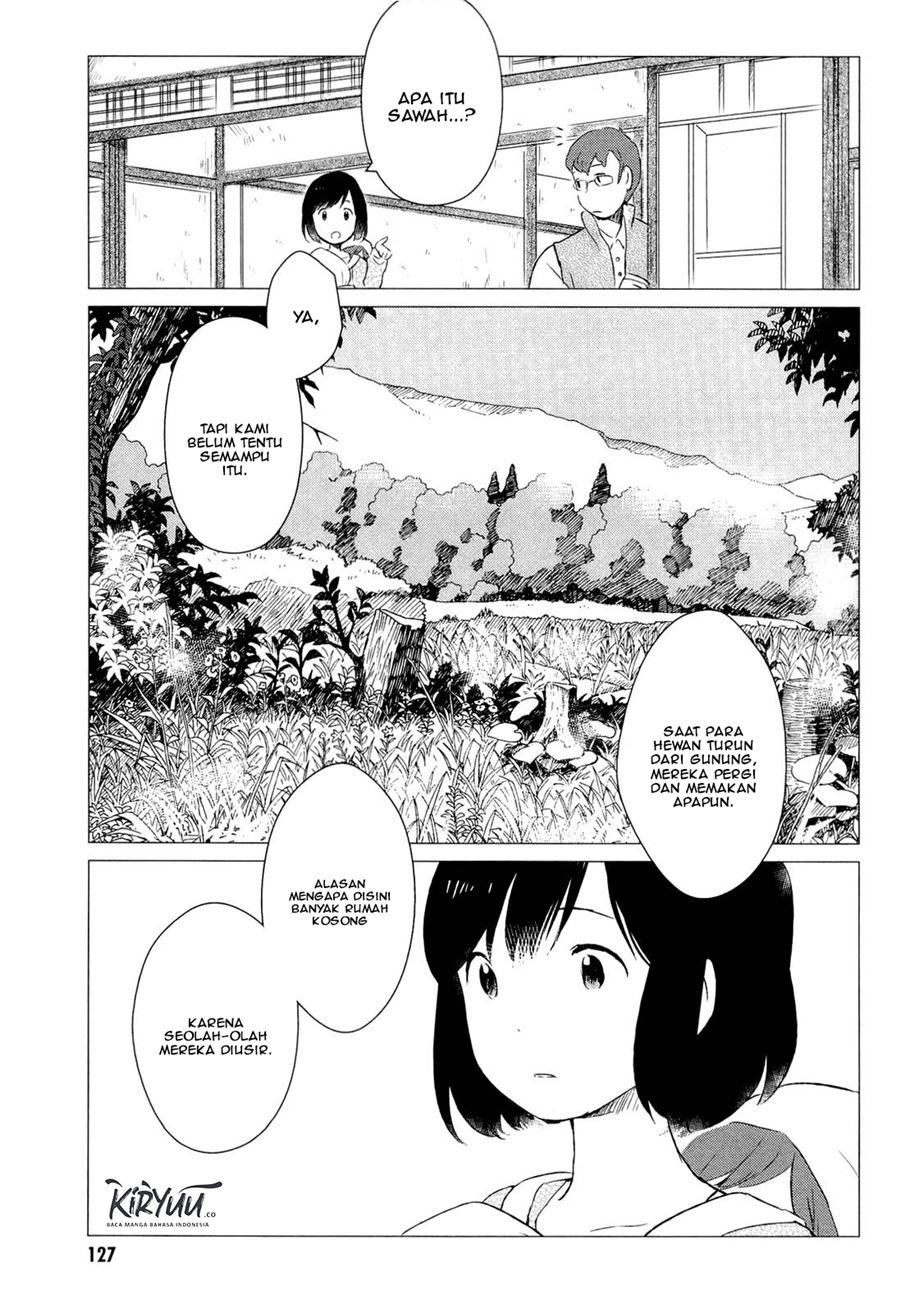 Ookami Kodomo no Ame to Yuki Chapter 4