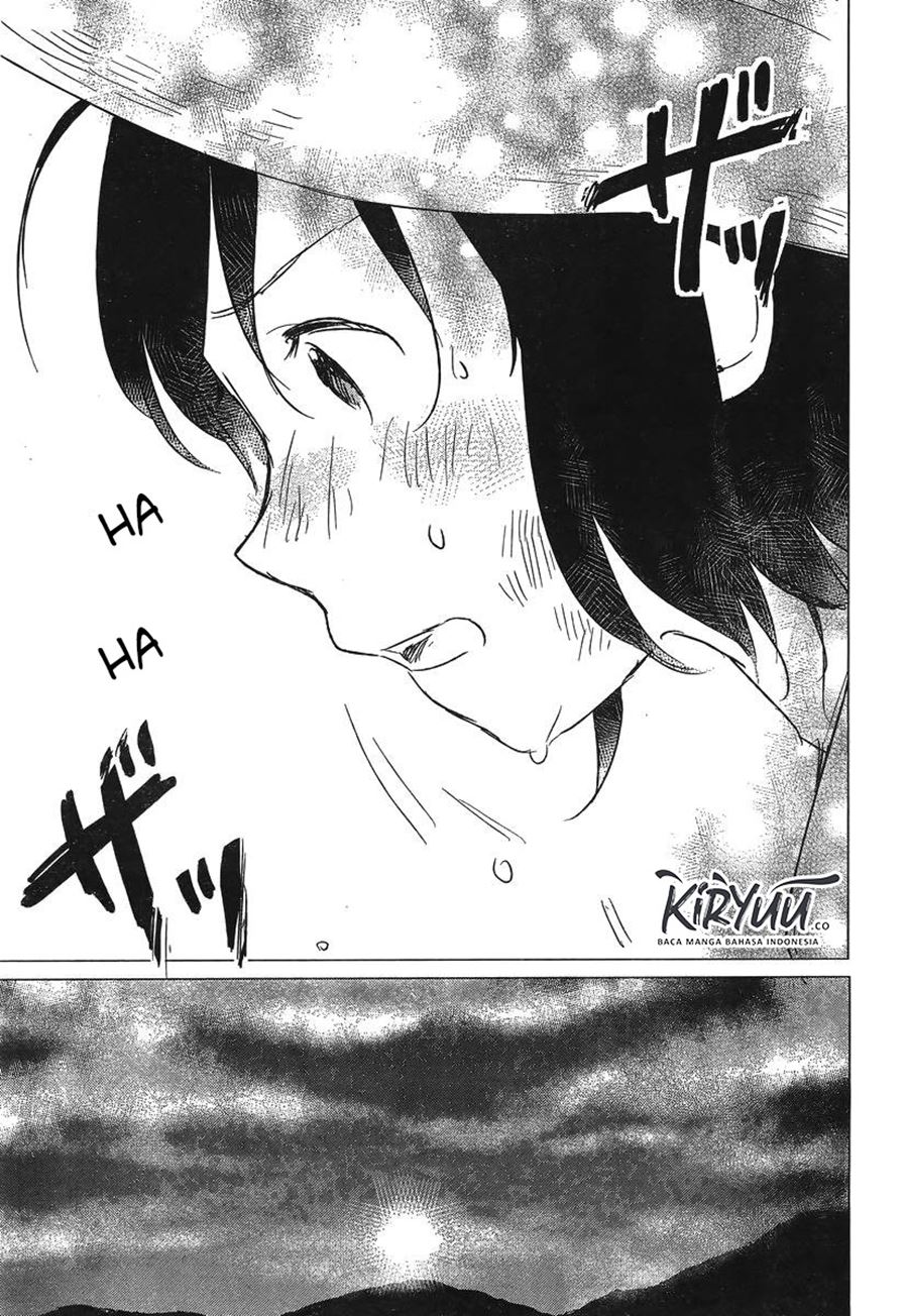 Ookami Kodomo no Ame to Yuki Chapter 5