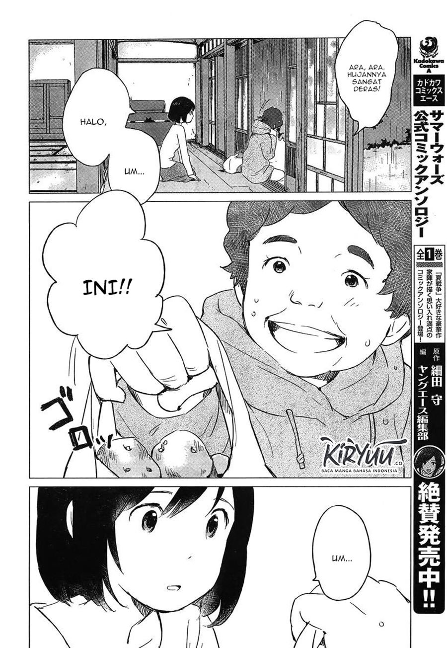 Ookami Kodomo no Ame to Yuki Chapter 5