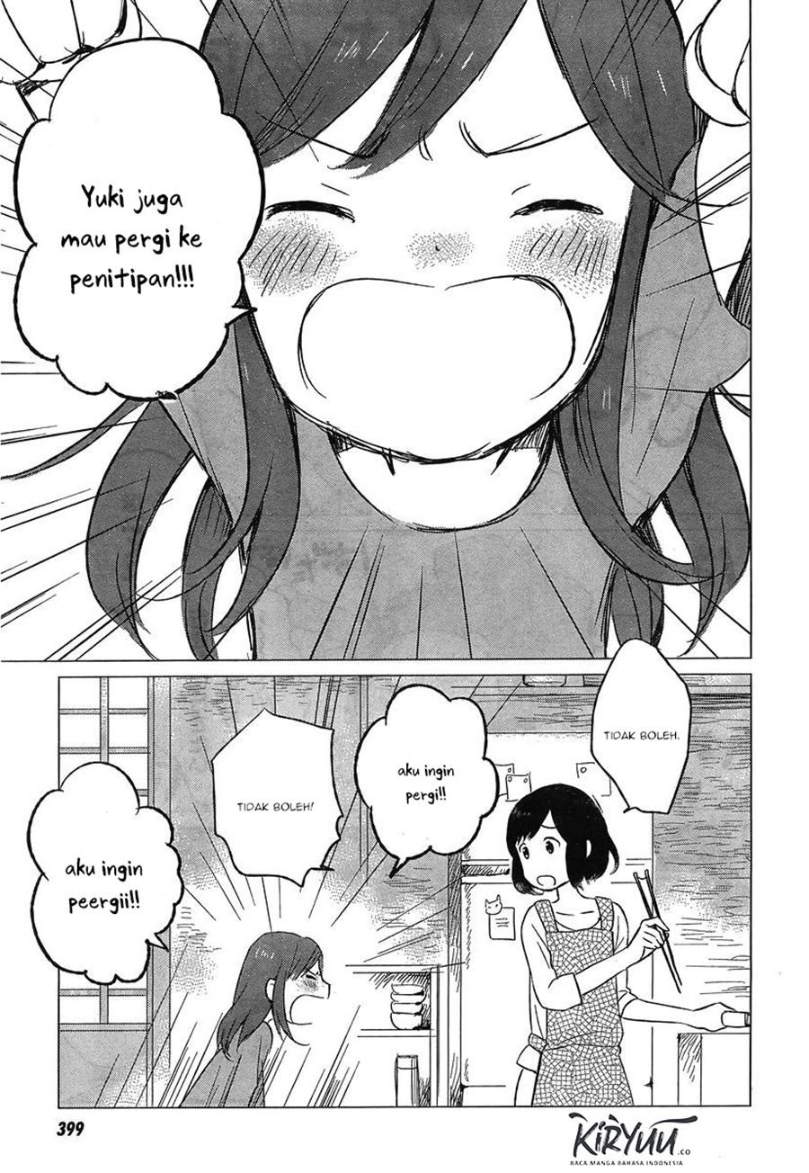 Ookami Kodomo no Ame to Yuki Chapter 5